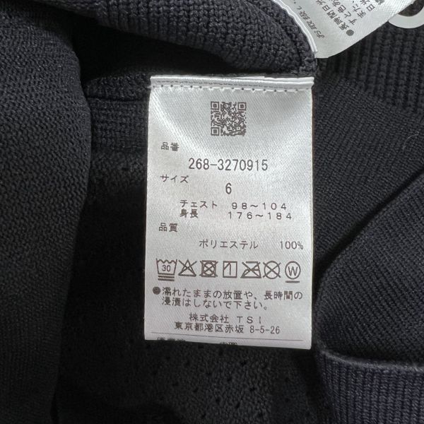 【新品・正規品】「 P G G 」 by PEARLY GATES パーリーゲイツ ／メンズ ニットジップアップパーカー　NV《サイズ6》_画像8