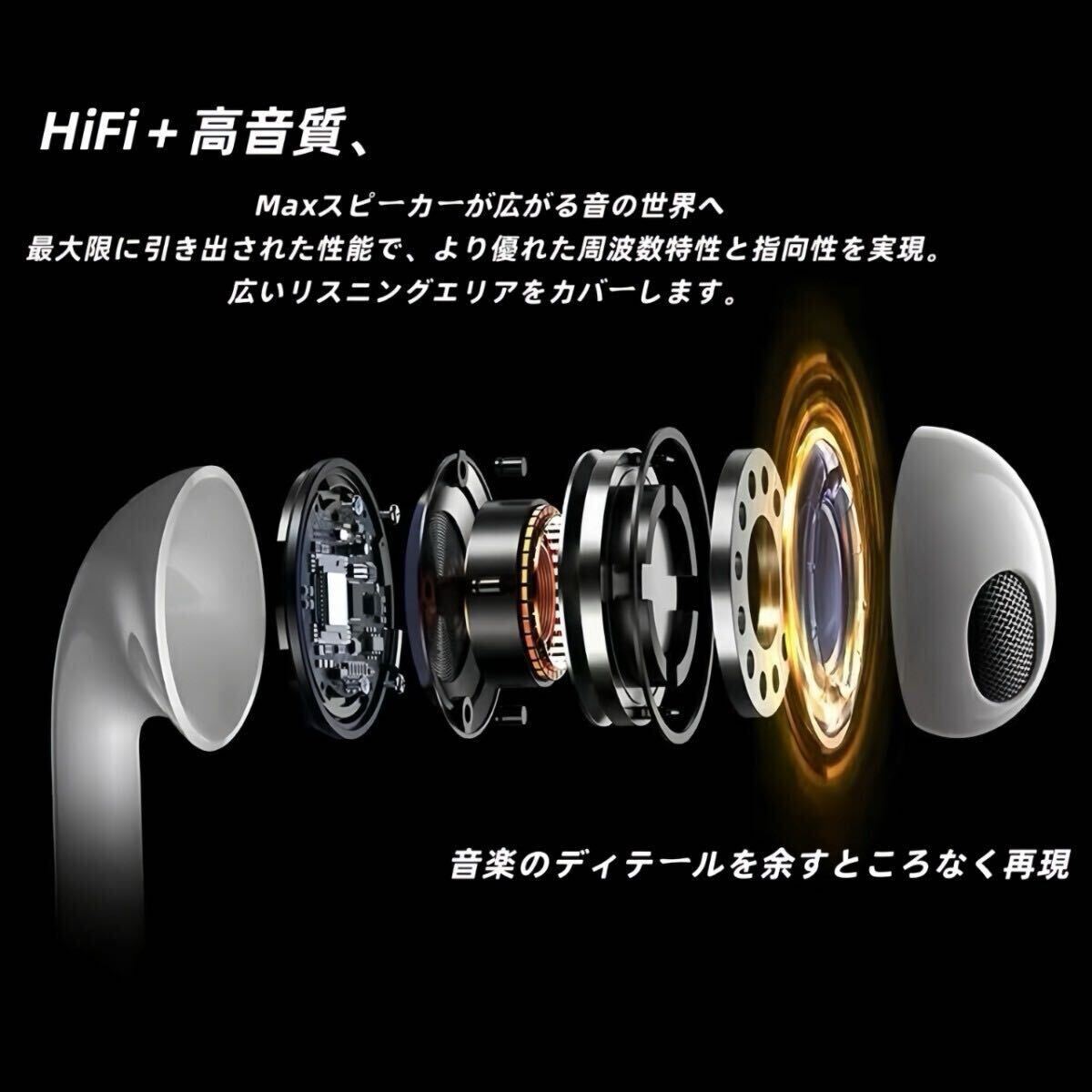 type-c 有線イヤホン イヤフォン Android iPhone iPad macbook Windowsパソコン対応 重低音 クリア通話の画像8