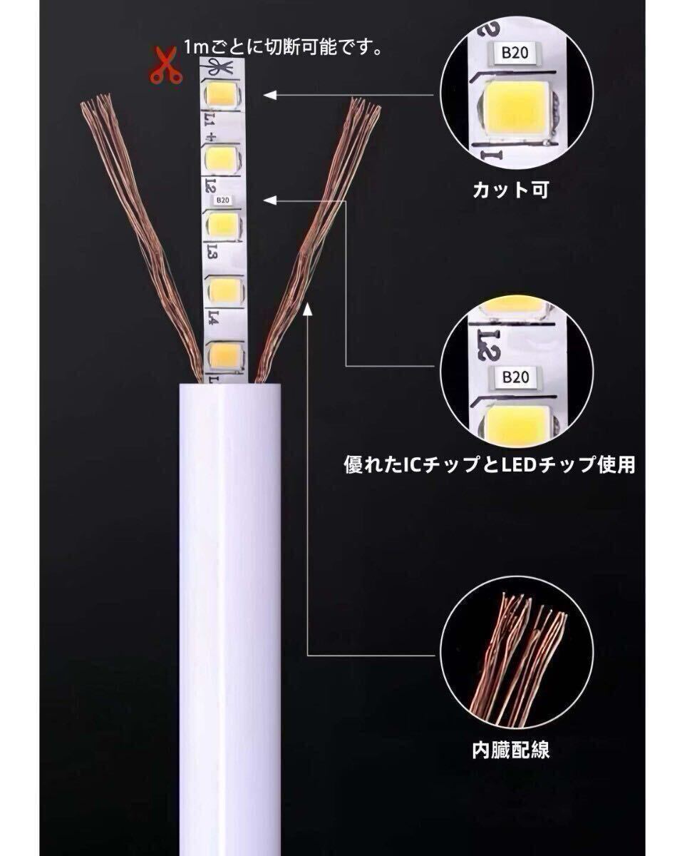 100V ラウンド 360度 LED蛍光チューブライト LEDロープライト　LEDテープライト 装飾 ネオンサイン 装飾照明 棚下照明　 5メートル_画像4