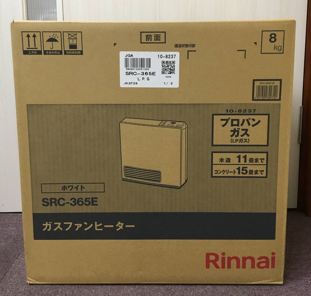■ Rinnai / リンナイ ガスファンヒーター SRC-365E LP プロパンガス 未開封品 木造11畳 / コンクリ15畳_画像1