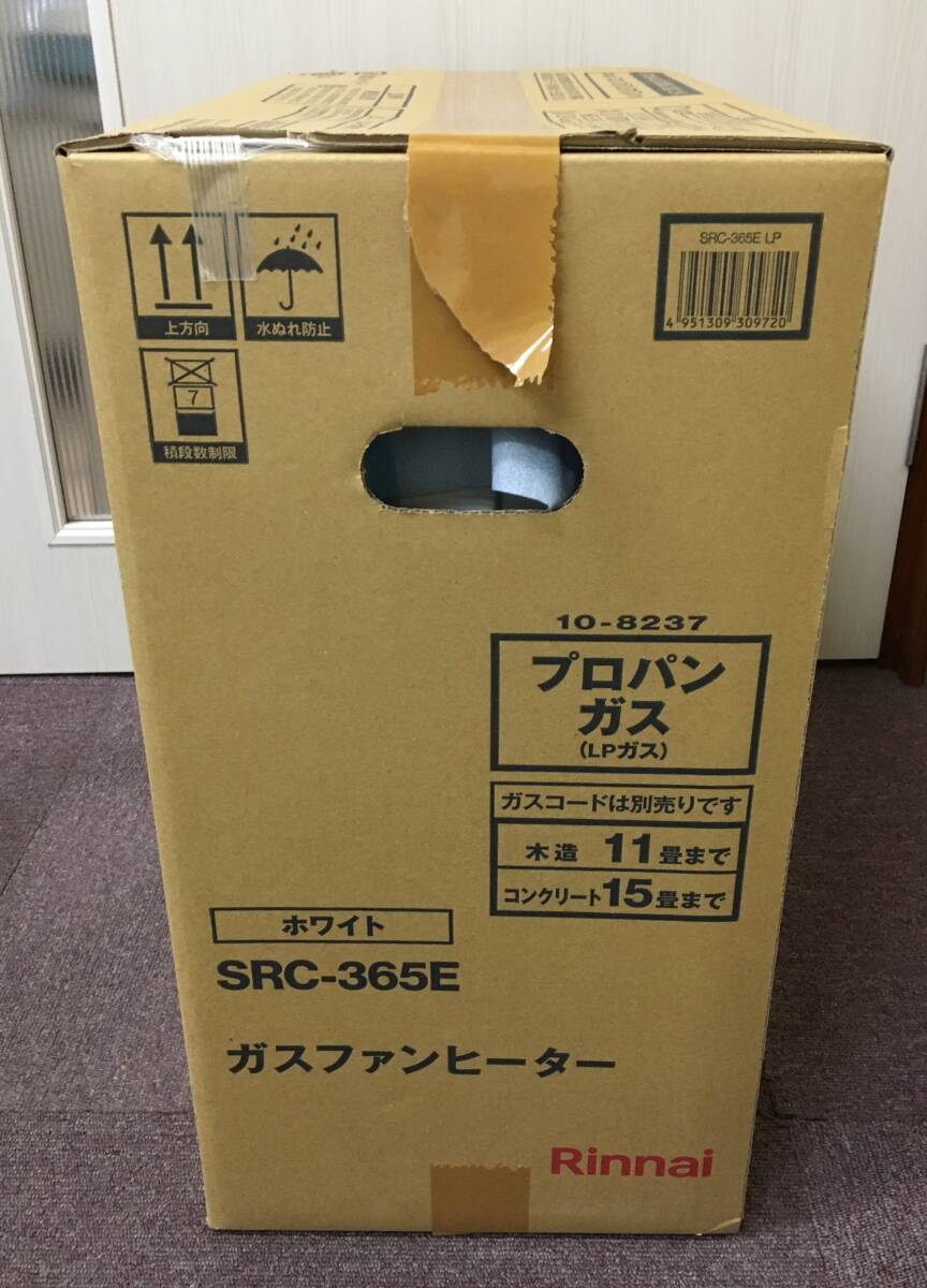 ■ Rinnai / リンナイ ガスファンヒーター SRC-365E LP プロパンガス 未開封品 木造11畳 / コンクリ15畳_画像3