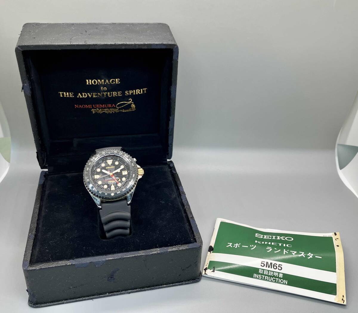 ジャンク SEIKO セイコー ランドマスター 5M65-0A10 上村直己 700本限定 SBDW002 キネティック 現状品_画像8