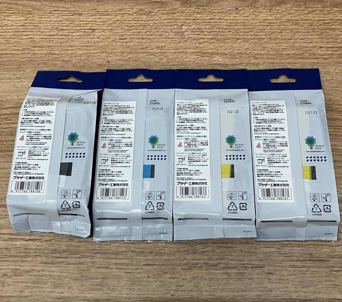 D★未開封 brother ブラザー インクLC3139シリーズ 4色セット ブラック シアン イエロー×2 期限2026、2027年_画像2