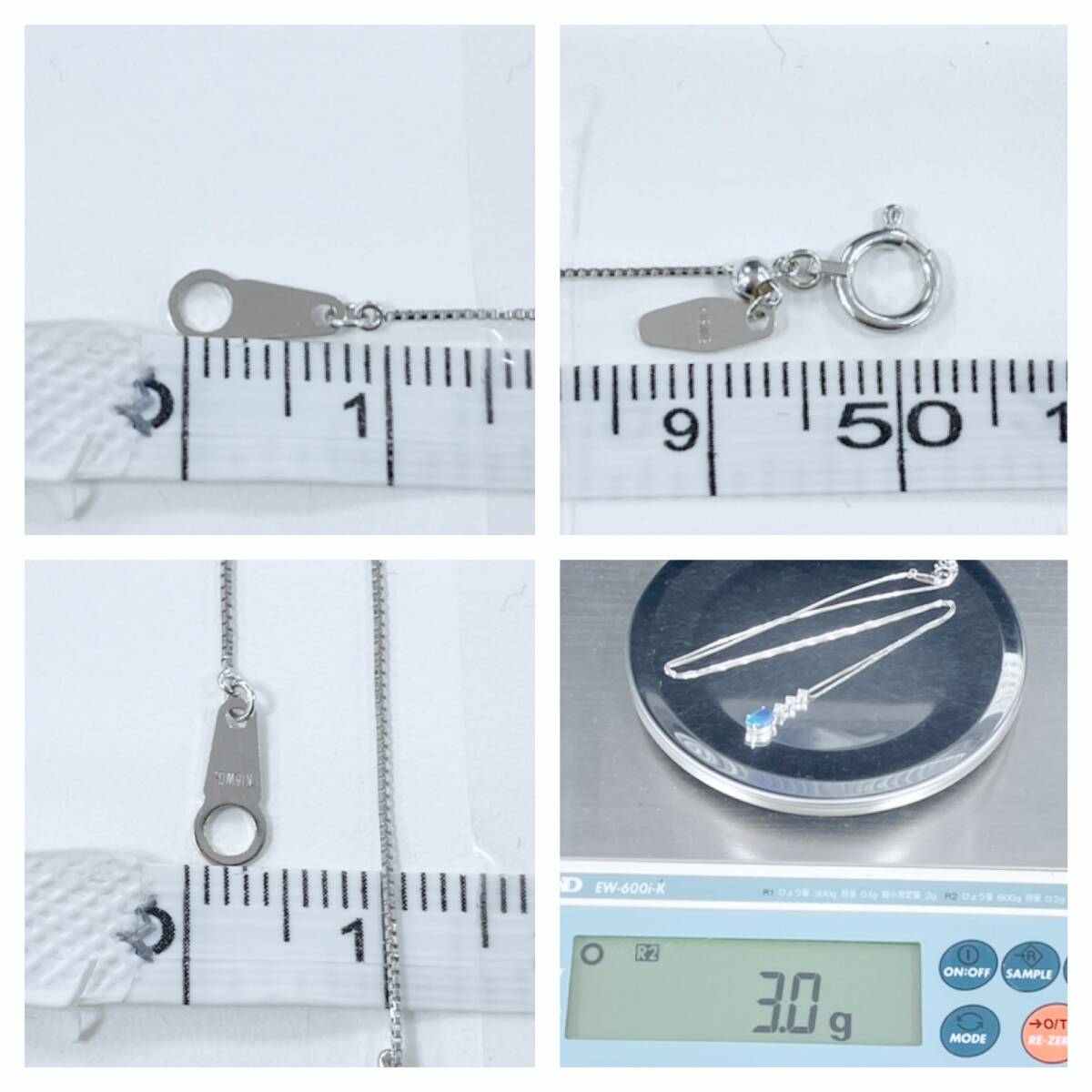 【鑑別書付】 K18WG 約50cm 天然ブラックオパール 0.65ct 天然ダイヤモンド 0.25ct 総重量約3.0g ホワイトゴールド ネックレス_画像7