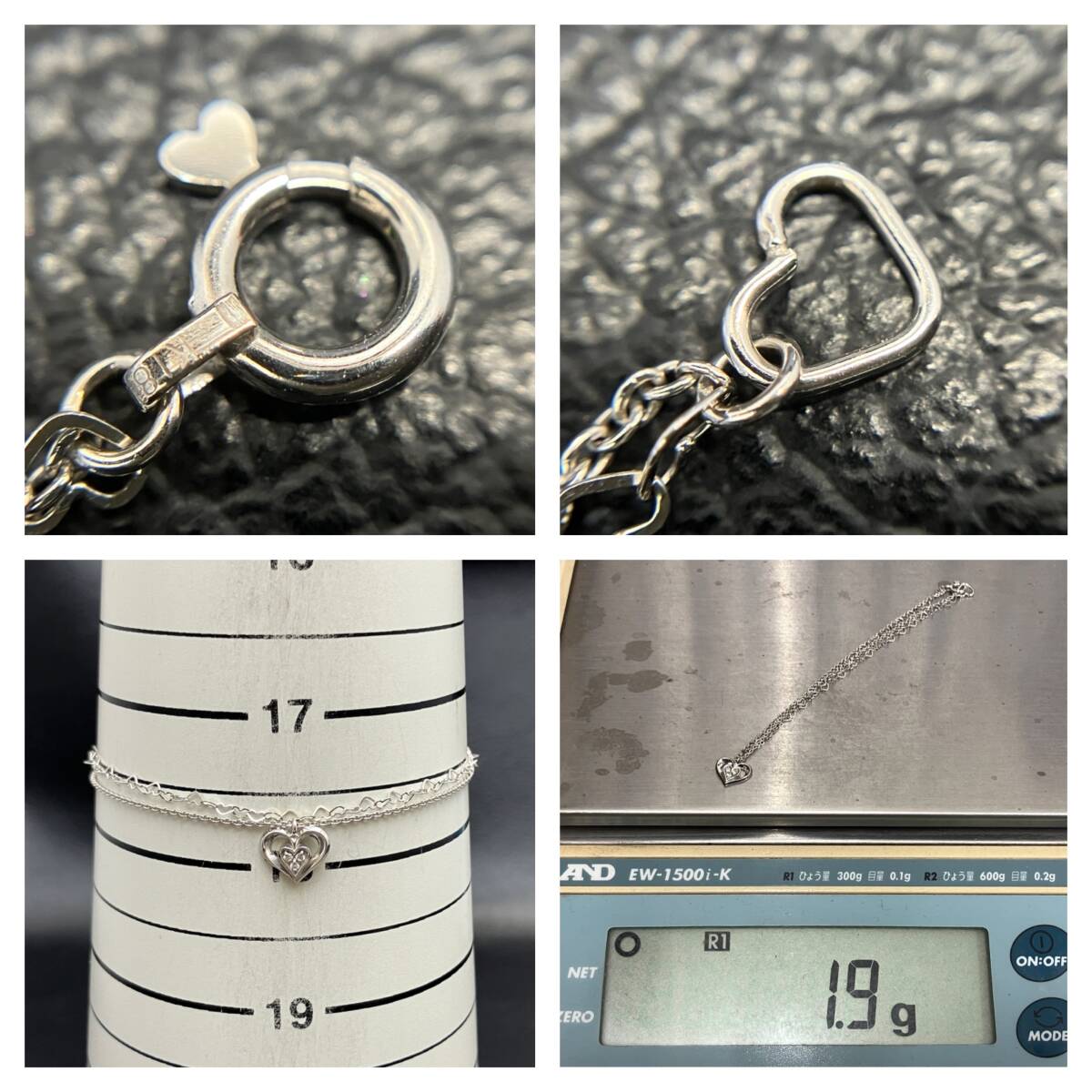 STAR JEWELRY スタージュエリー ハート モチーフ ダイヤ 0.02ct デザイン ブレスレット K18WG 18cm 1.9g 金 ホワイト ゴールド ブレス_画像6