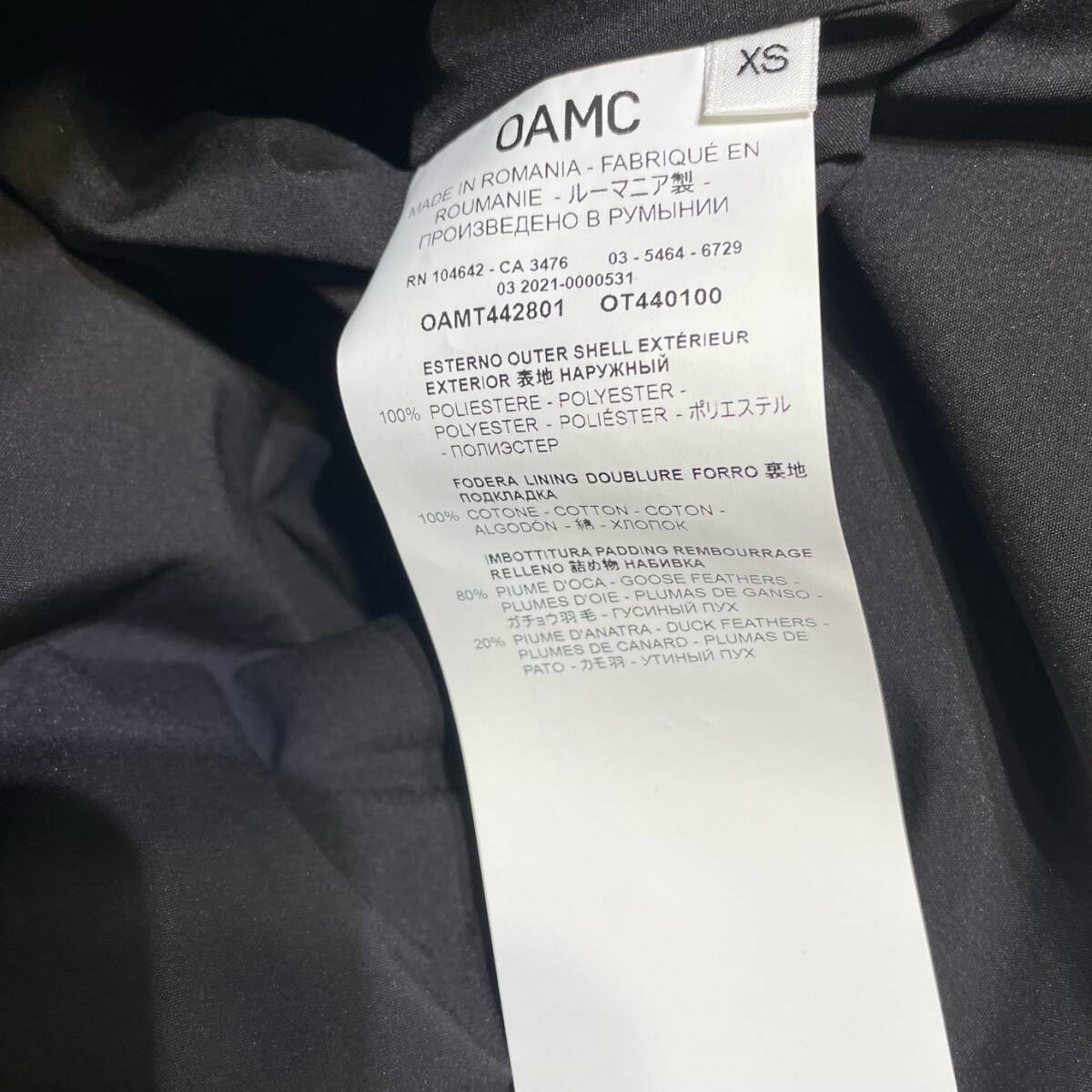 21aw／OAMC／INFLATE GILET VEST／OAMT442801 ダウンベスト サイズXS オーエーエムシー 店舗受取可_画像8