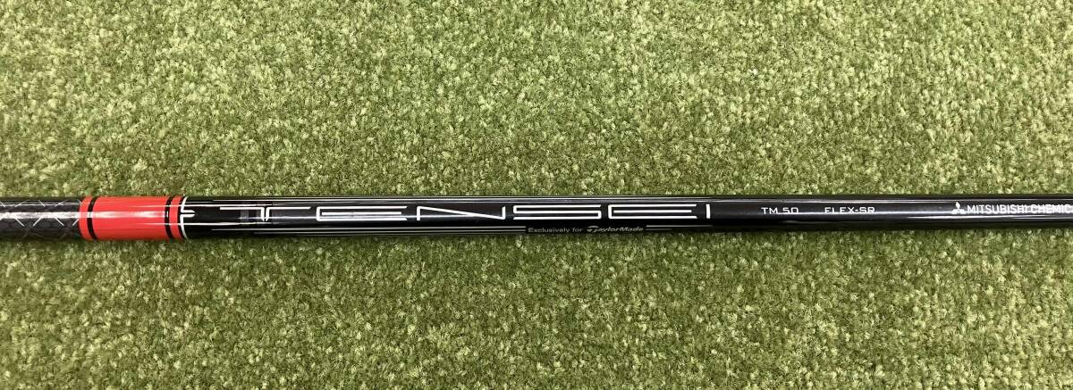 TaylorMade テーラーメイド　STEALTH ドライバー_画像6