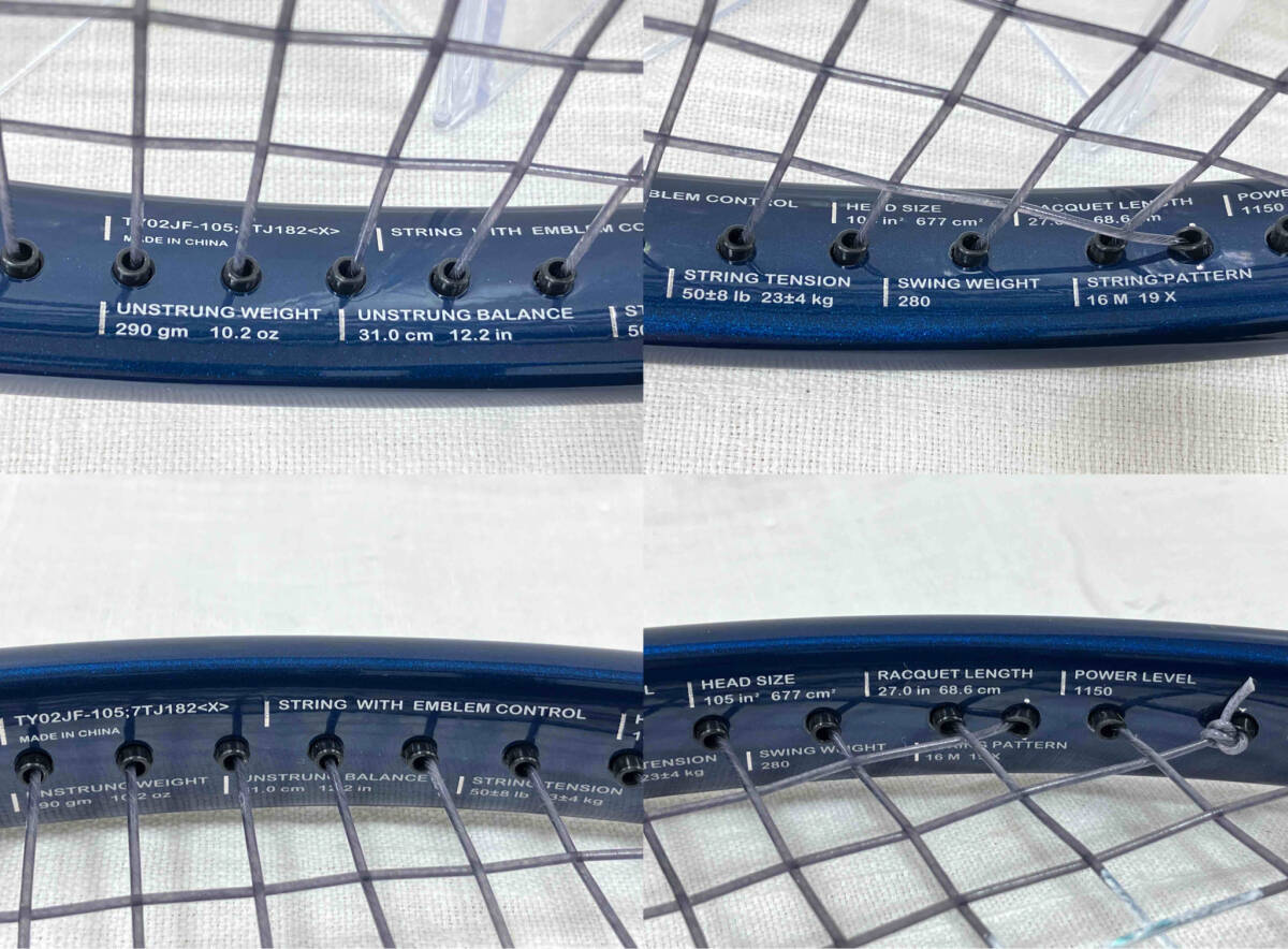 Prince X 105 テニスラケット　#2 プリンス_画像6