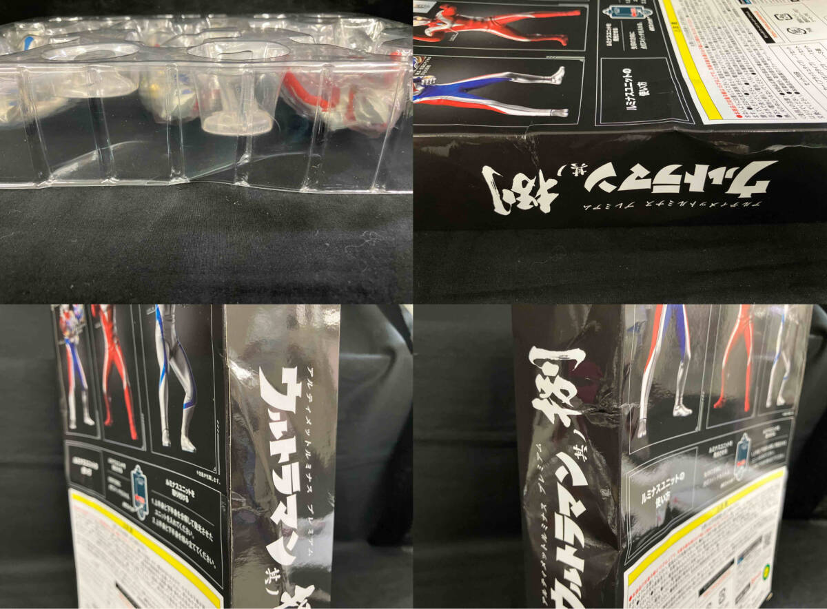 フィギュア バンダイ ウルトラマン 其ノ捌 アルティメットルミナスプレミアム ウルトラマンデッカー_画像9