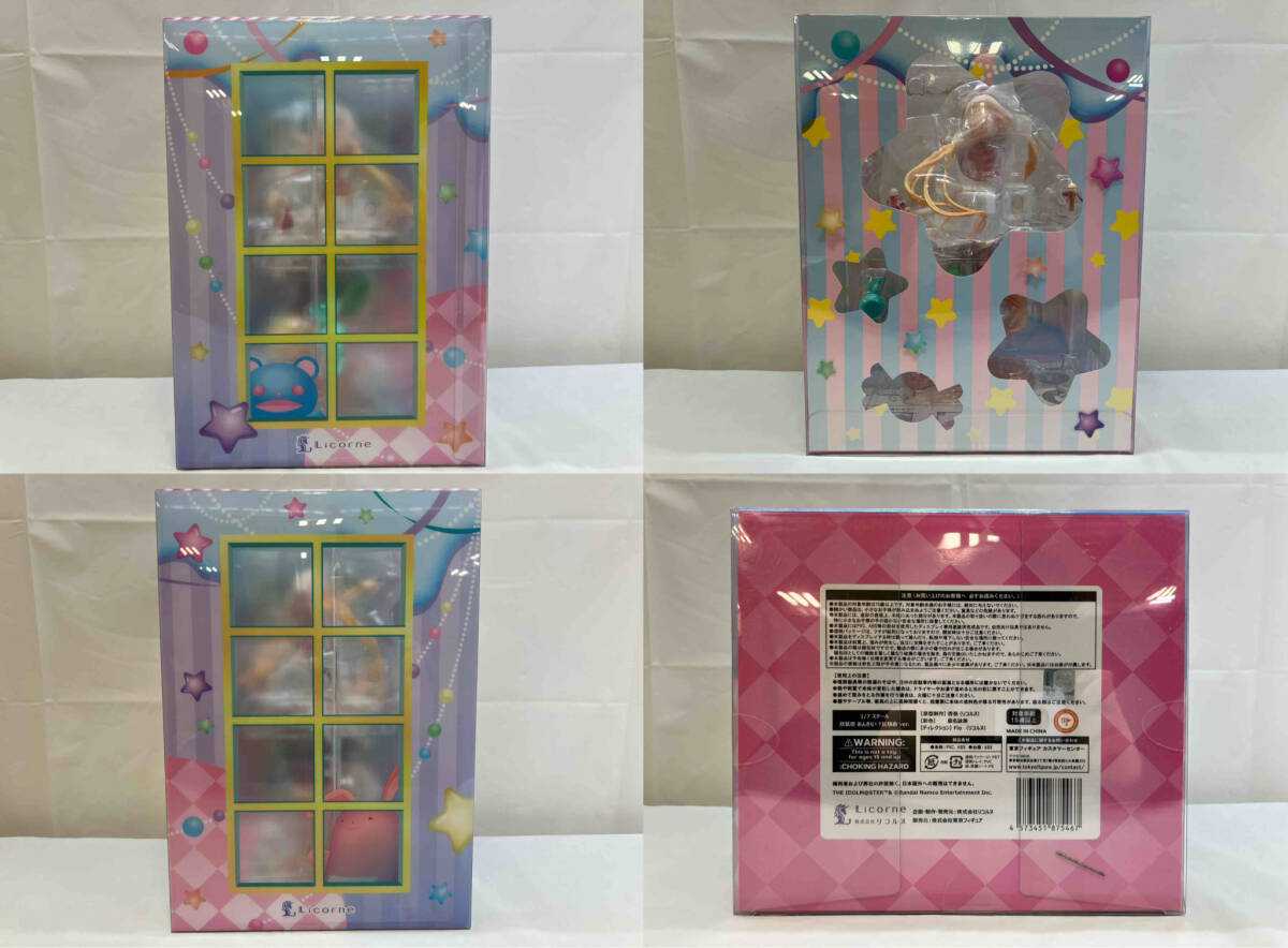 未開封品 リコルヌ 双葉杏 あんきら!?狂騒曲 ver. 1/7 アイドルマスター シンデレラガールズ_画像2