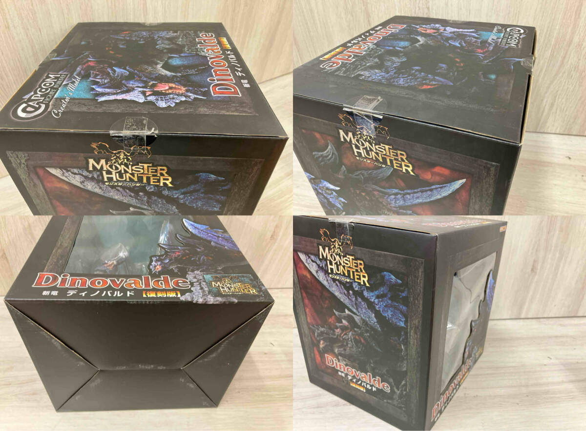 カプコン 斬竜 ディノバルド 復刻版 CFB クリエイターズモデル モンスターハンター_画像8