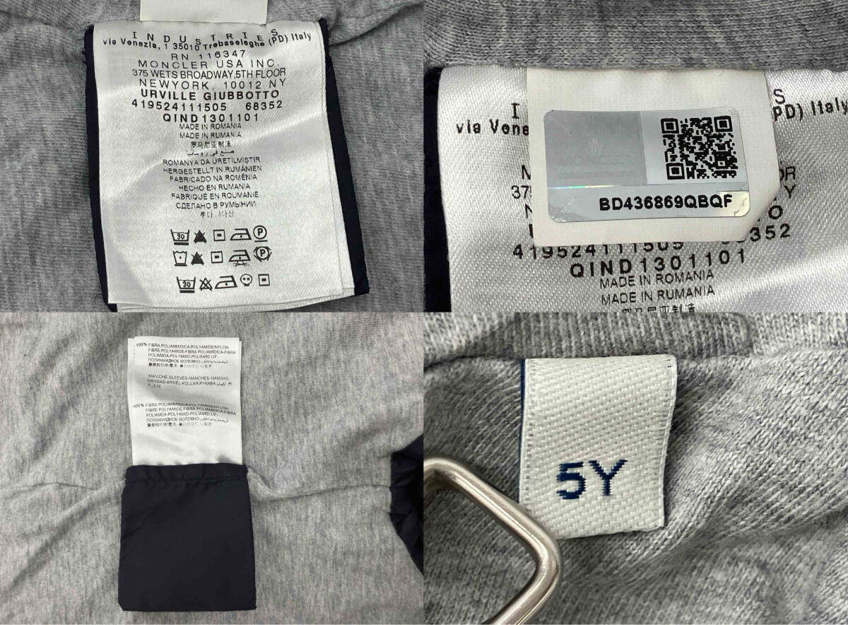 MONCLER モンクレール アウター ネイビー サイズ5Y_画像8