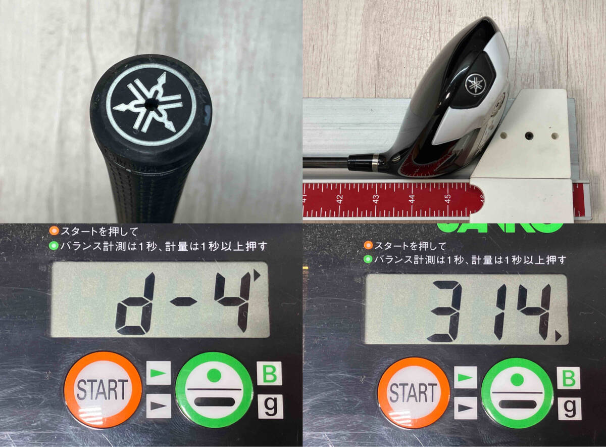 YAMAHA RMX 118 ドライバー ヤマハ FLEX S ロフト角 9.5° 男性右利き用 ゴルフクラブ 川崎港町店 店舗受取可_画像8