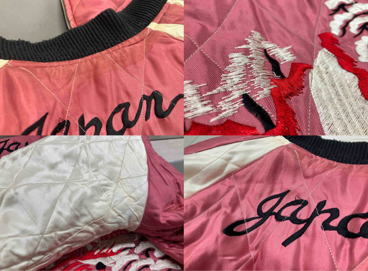 東洋エンタープライズ TT14652 スカジャン テーラー東洋 アセテート Mサイズ 黒 ピンク_画像7