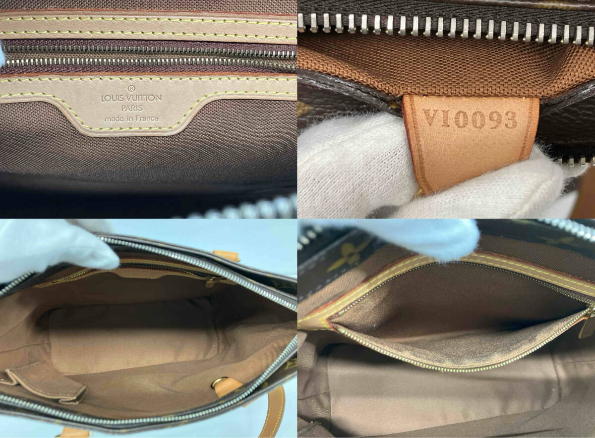 LOUIS VUITTON ルイ・ヴィトン モノグラム カバピアノ M51148 ショルダーバッグ_画像5