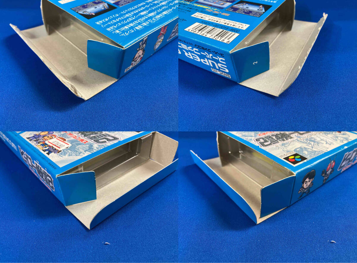 ヒーロー戦記プロジェクトオリンポス_画像3