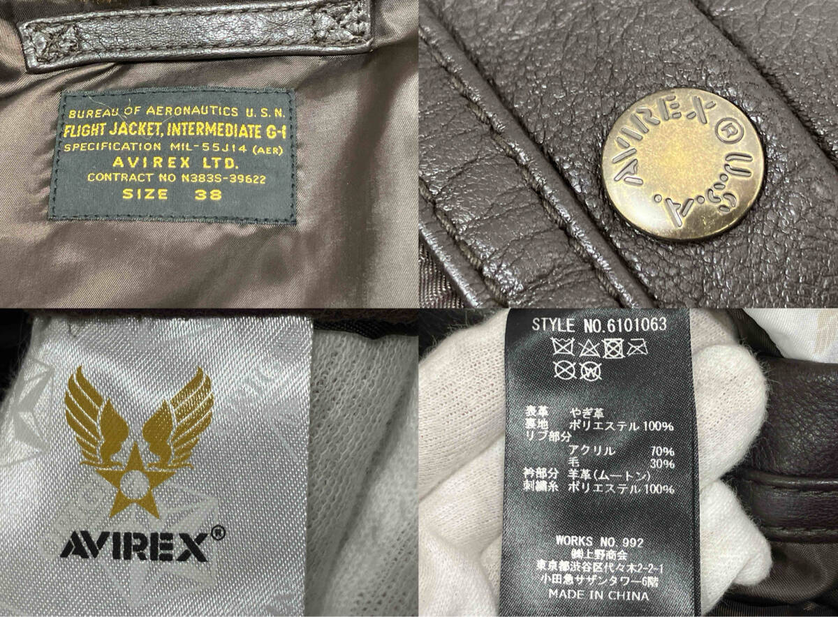 AVIREX/その他フライトジャケット/TOP GUN/GOAT SKIN 山羊革/6101063/BROWN/アヴィレックス/サイズ38_画像4