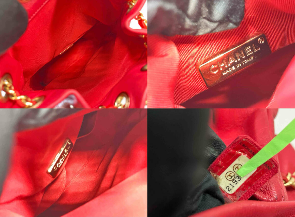 CHANEL シャネル クルーズライン マトラッセ バックパック リュック レッドピンク系 ラムスキン チェーンゴールド金具A94417 デイバッグ_画像8