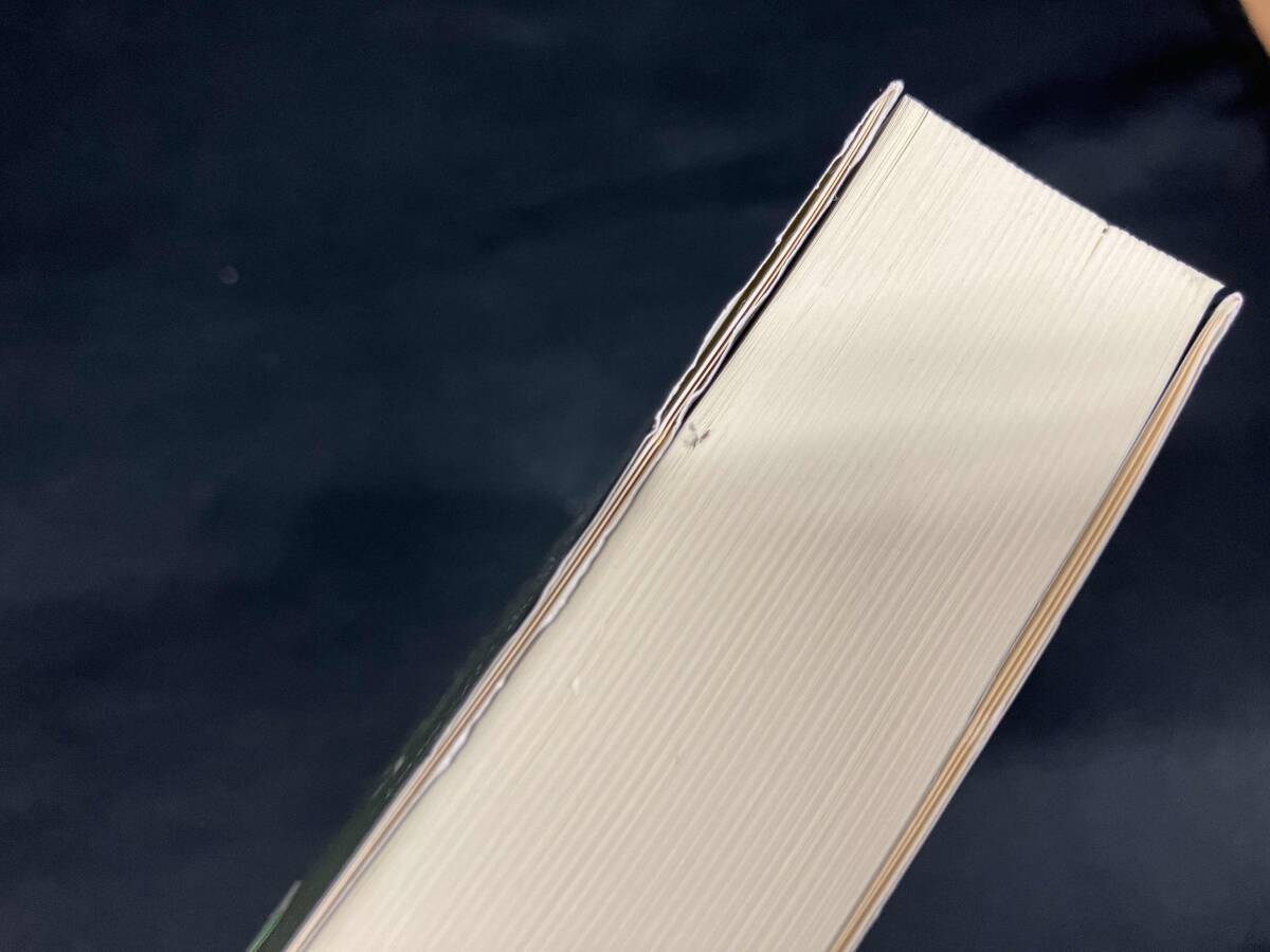 プライベートバンキングの基本技術 岸田康雄_画像2