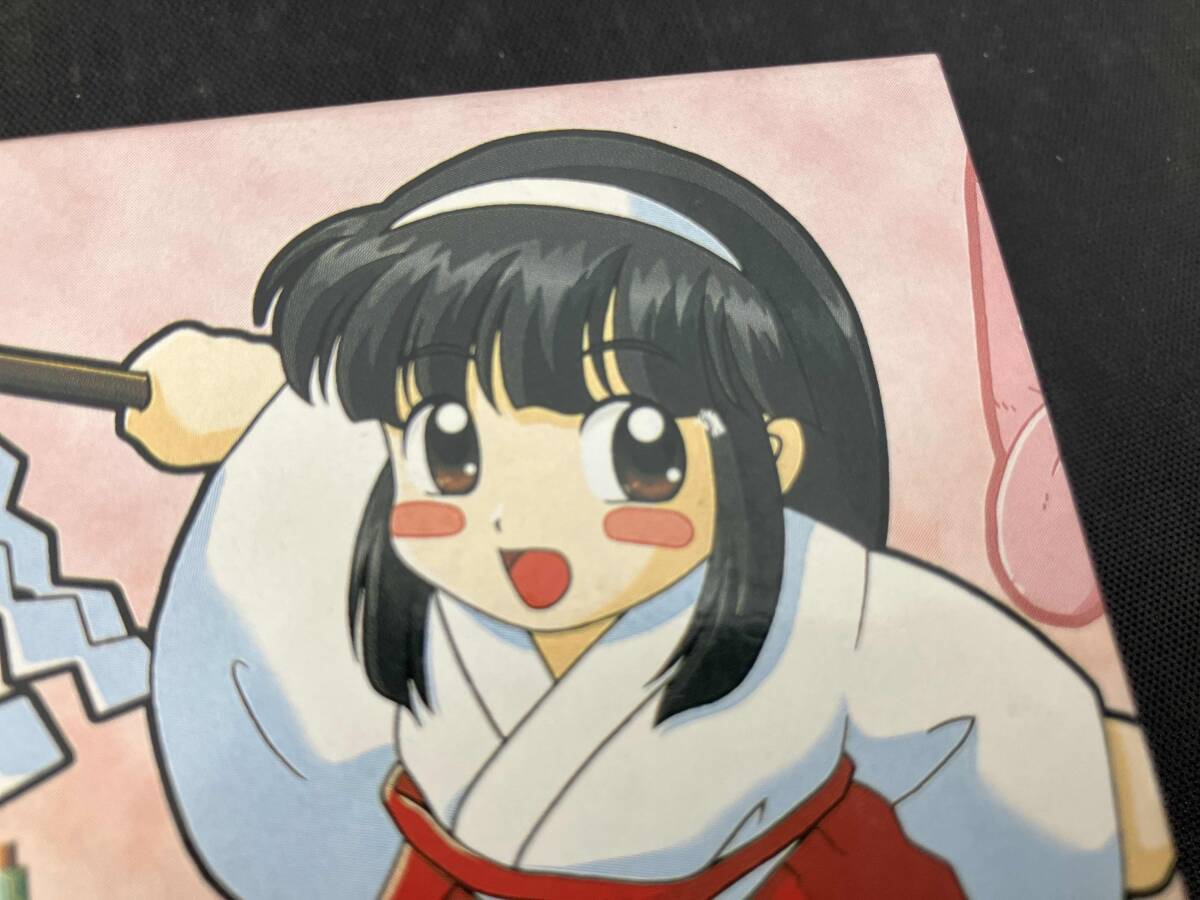 奇々怪界あどばんす_画像7