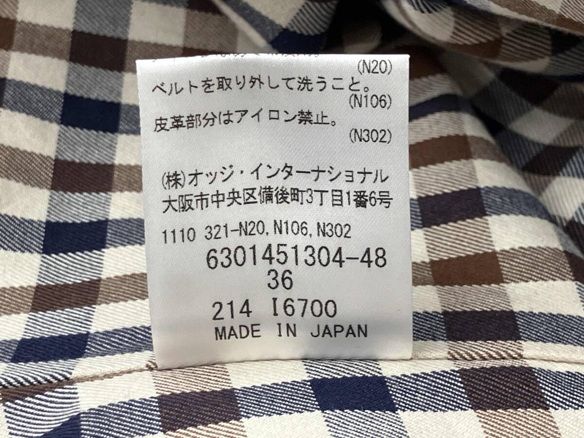 Aquascutum アクアスキュータム　6301451304-4836 トレンチコート　カーキ　メンズ　36_画像5