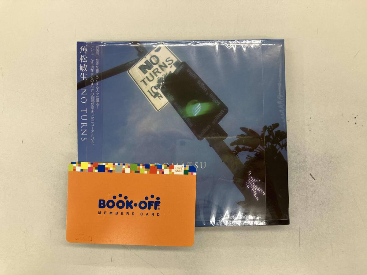 角松敏生 CD NO TURNS(初回生産限定盤)(Blu-spec CD)_画像1