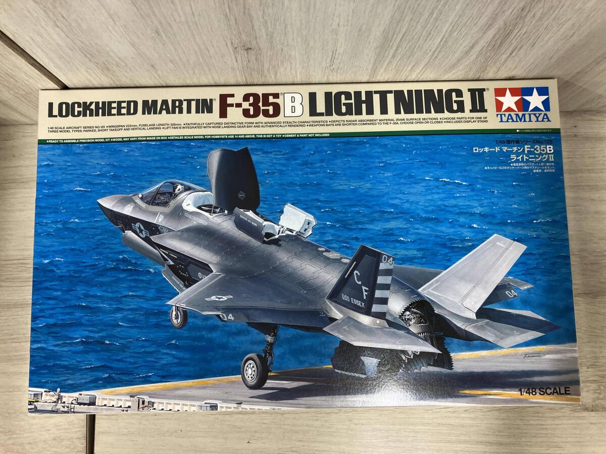 プラモデル タミヤ 1/48 ロッキード マーチン F-35B ライトニングⅡ 傑作機シリーズ No.125_画像1