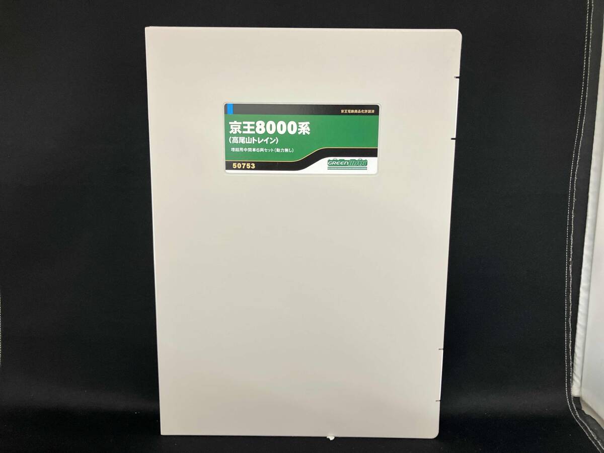 Ｎゲージ GREENMAX 50753 京王8000系(高尾山トレイン)増結用中間車6両セット(動力無し) グリーンマックス_画像1