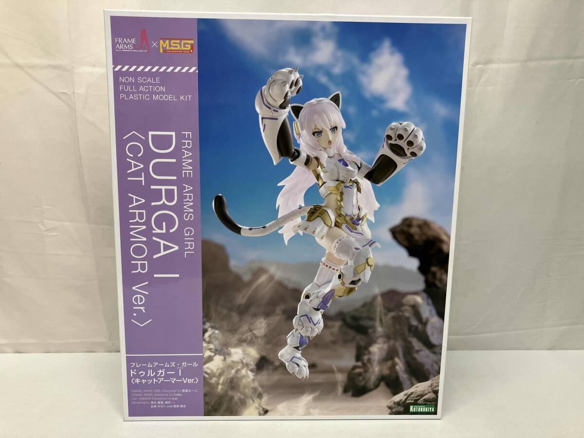 プラモデル コトブキヤ ドゥルガーⅠ 〈キャットアーマーVer.〉 フレームアームズ・ガール_画像1