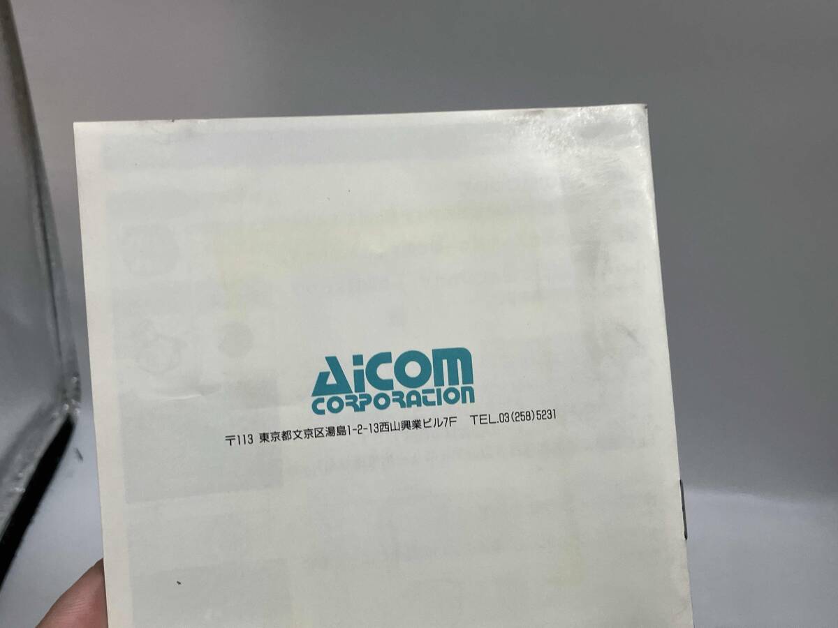 Hu 武田信玄　PCエンジン