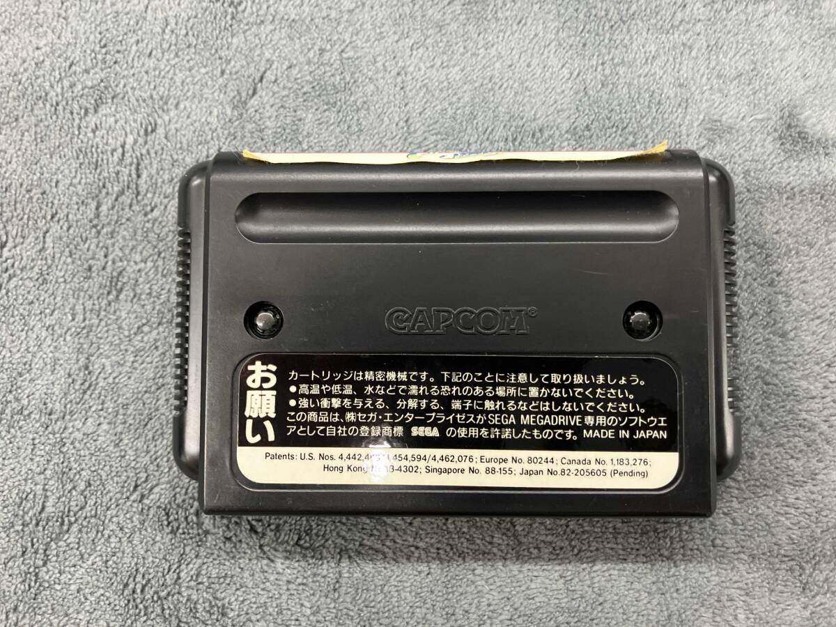 動作未確認 返品交換不可 MD ストリートファイター2ダッシュプラス_画像7