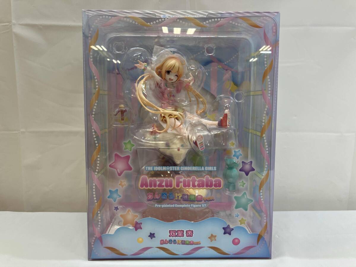 未開封品 リコルヌ 双葉杏 あんきら!?狂騒曲 ver. 1/7 アイドルマスター シンデレラガールズ_画像1