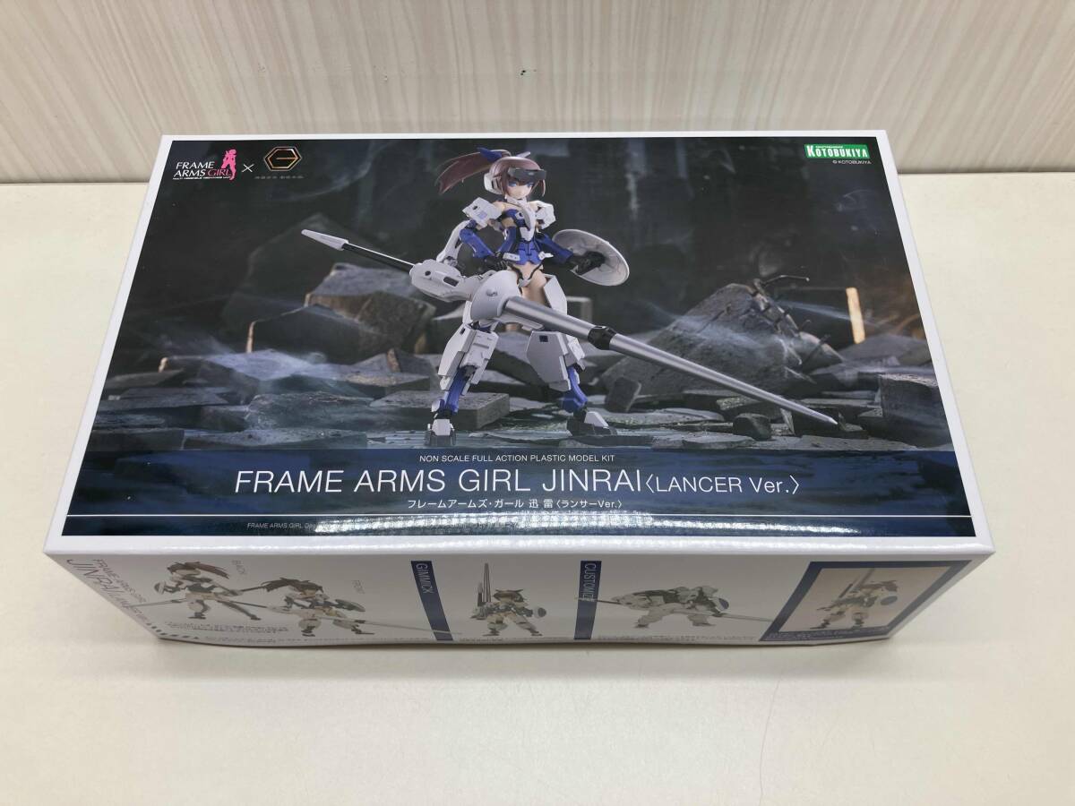 未組立品 コトブキヤ 迅雷 〈ランサーVer.〉 1/7 フレームアームズ・ガール プラモデル_画像1