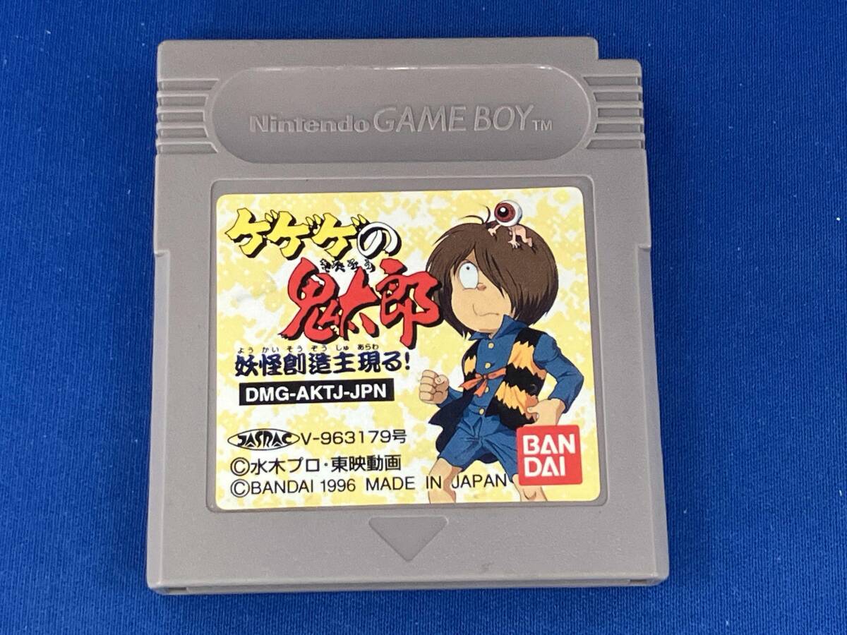 ゲームボーイ / 【※箱説なし※】ゲゲゲの鬼太郎 妖怪創造主 / 起動確認済み_画像3