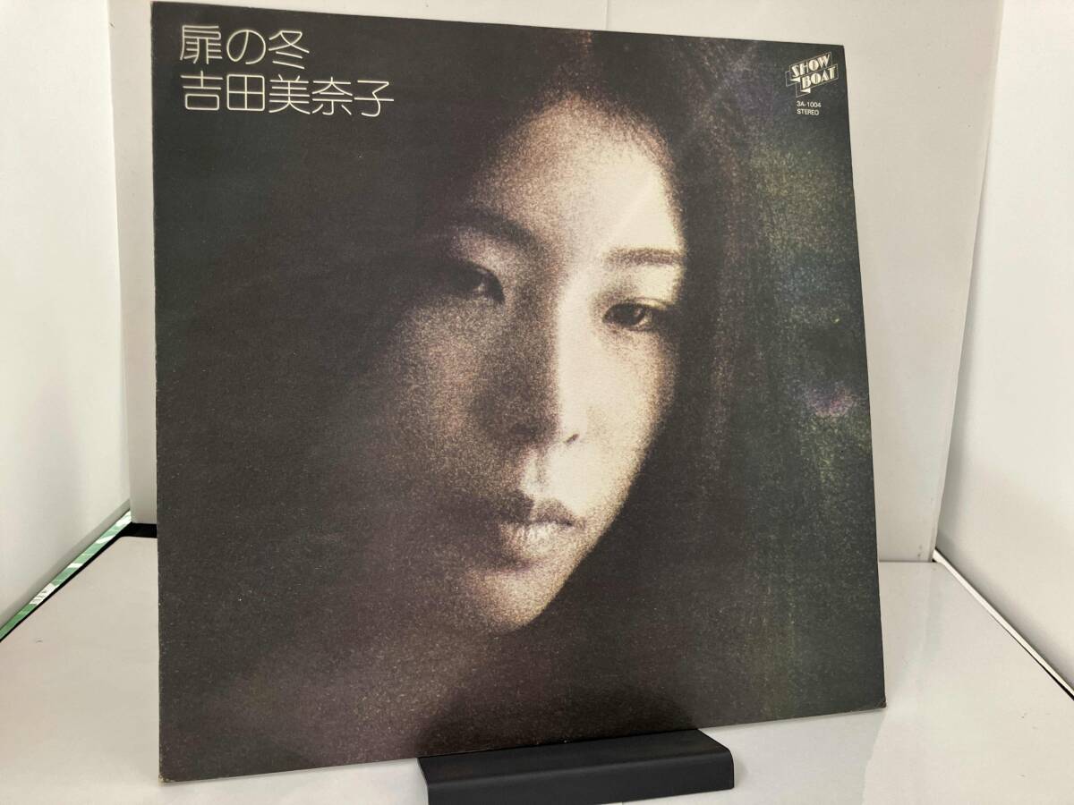 吉田美奈子 【LP盤】扉の冬_画像1