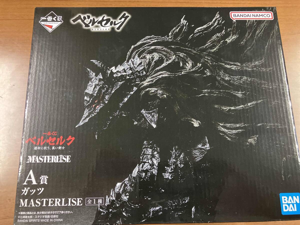 一番くじ ベルセルク 運命に抗う、黒い剣士 a賞 ガッツ masterlise 一番くじ ベルセルク 運命に抗う、黒い剣士A賞 ガッツ