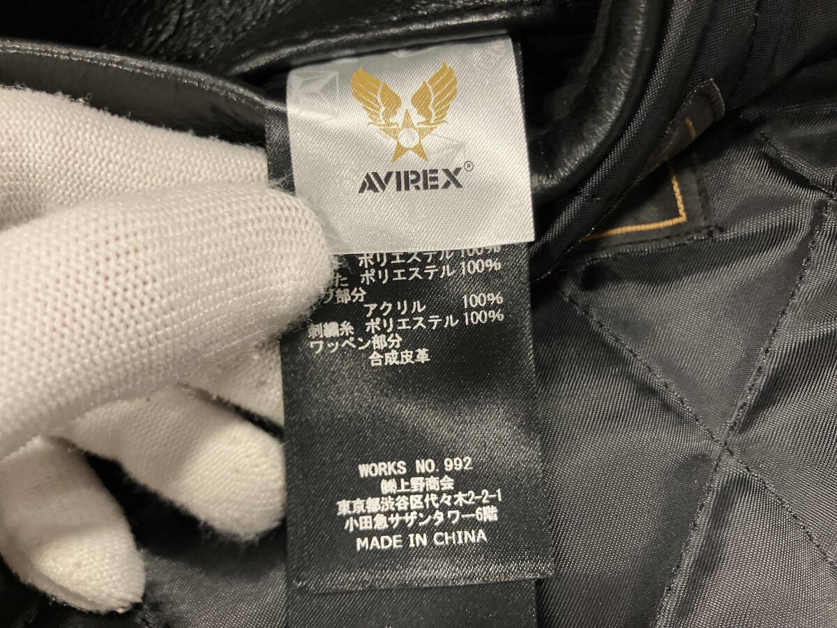 AVIREX アヴィレックス 6181032 バーシティジャケット レザー ブラック_画像5