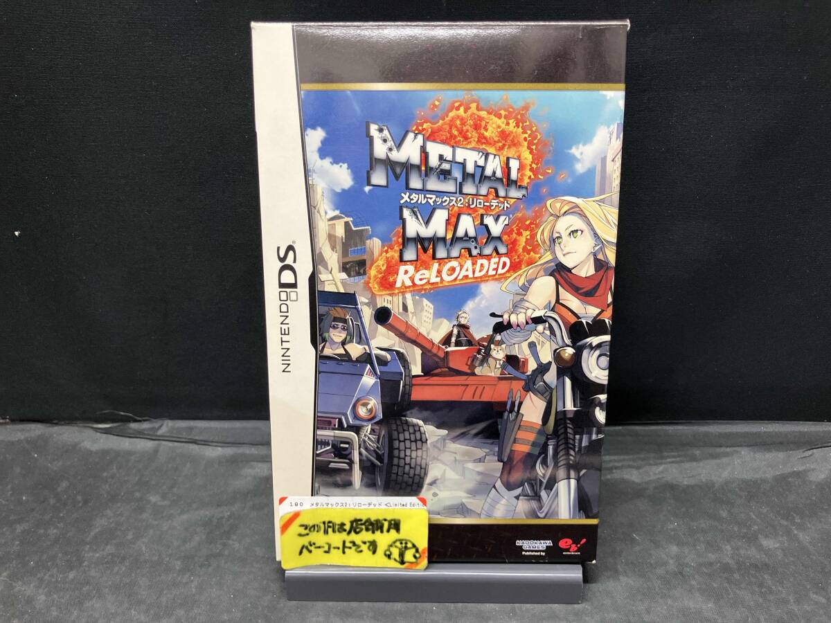 【サントラCD未開封】 DS メタルマックス2:リローデッド_画像1