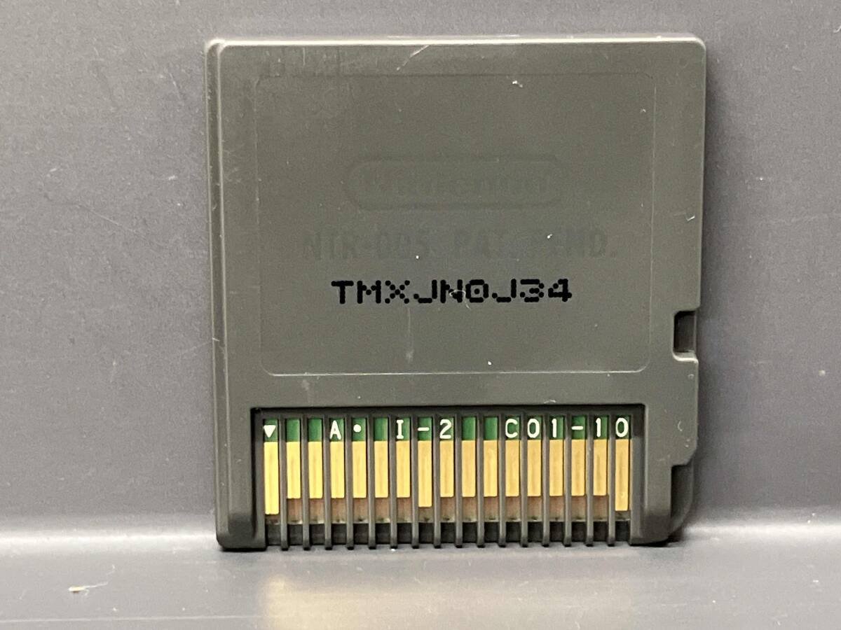 【サントラCD未開封】 DS メタルマックス2:リローデッド_画像7