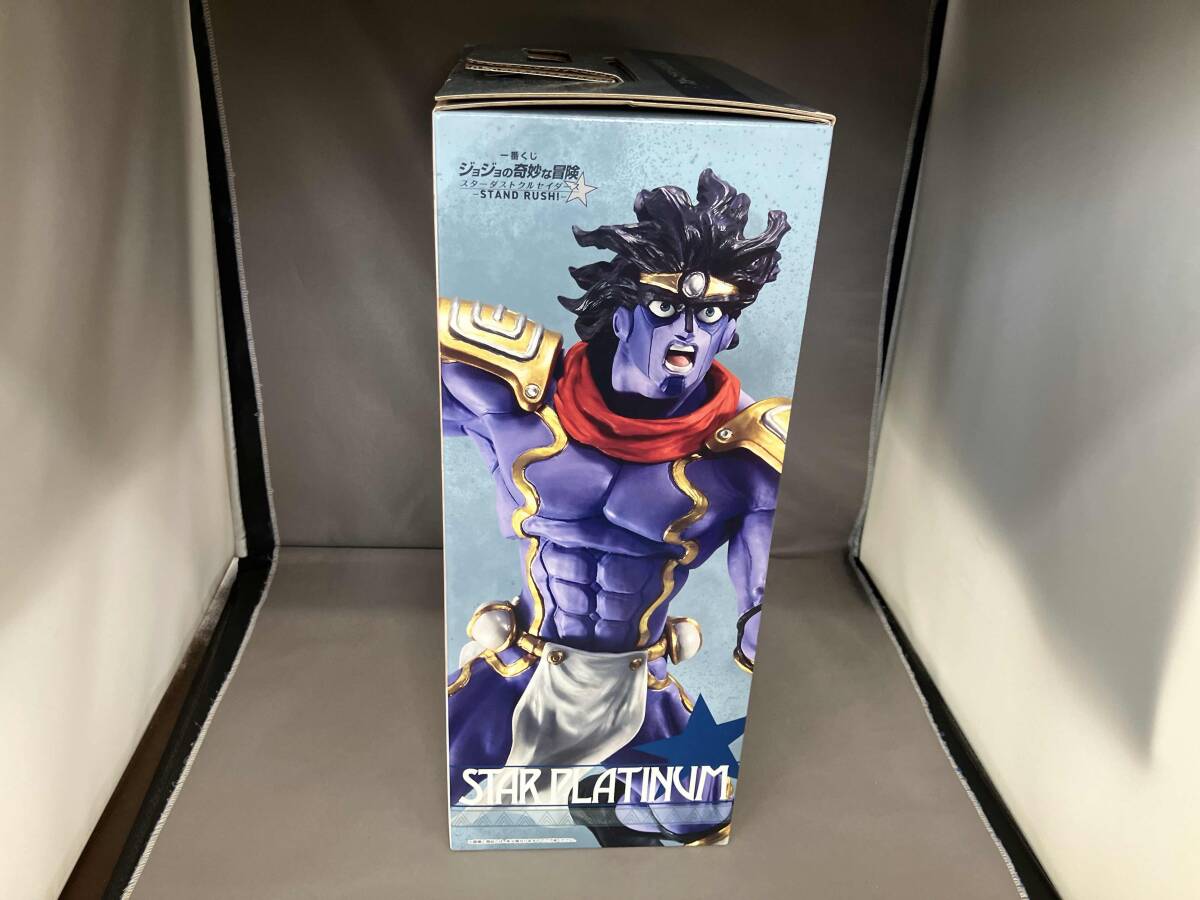 B賞 スタープラチナ MASTERLISE 一番くじ ジョジョの奇妙な冒険 スターダストクルセイダース -STAND RUSH!- ジョジョの奇妙な冒険 Part3 ス_画像4