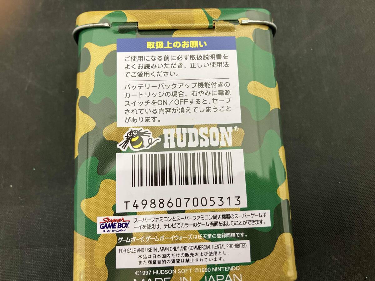 ゲームボーイウォーズ ターボ_画像2