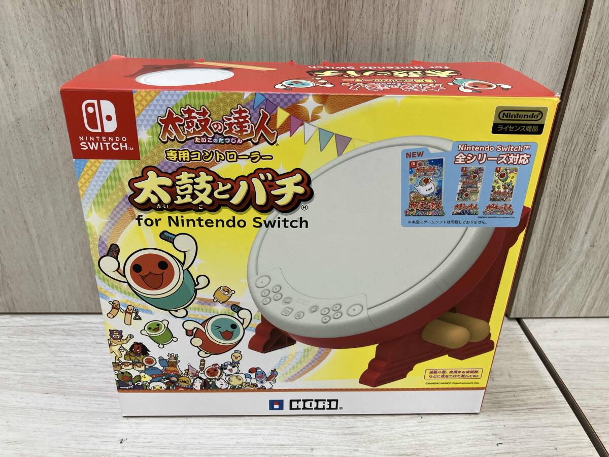 太鼓とバチ for Nintendo Switch_画像1