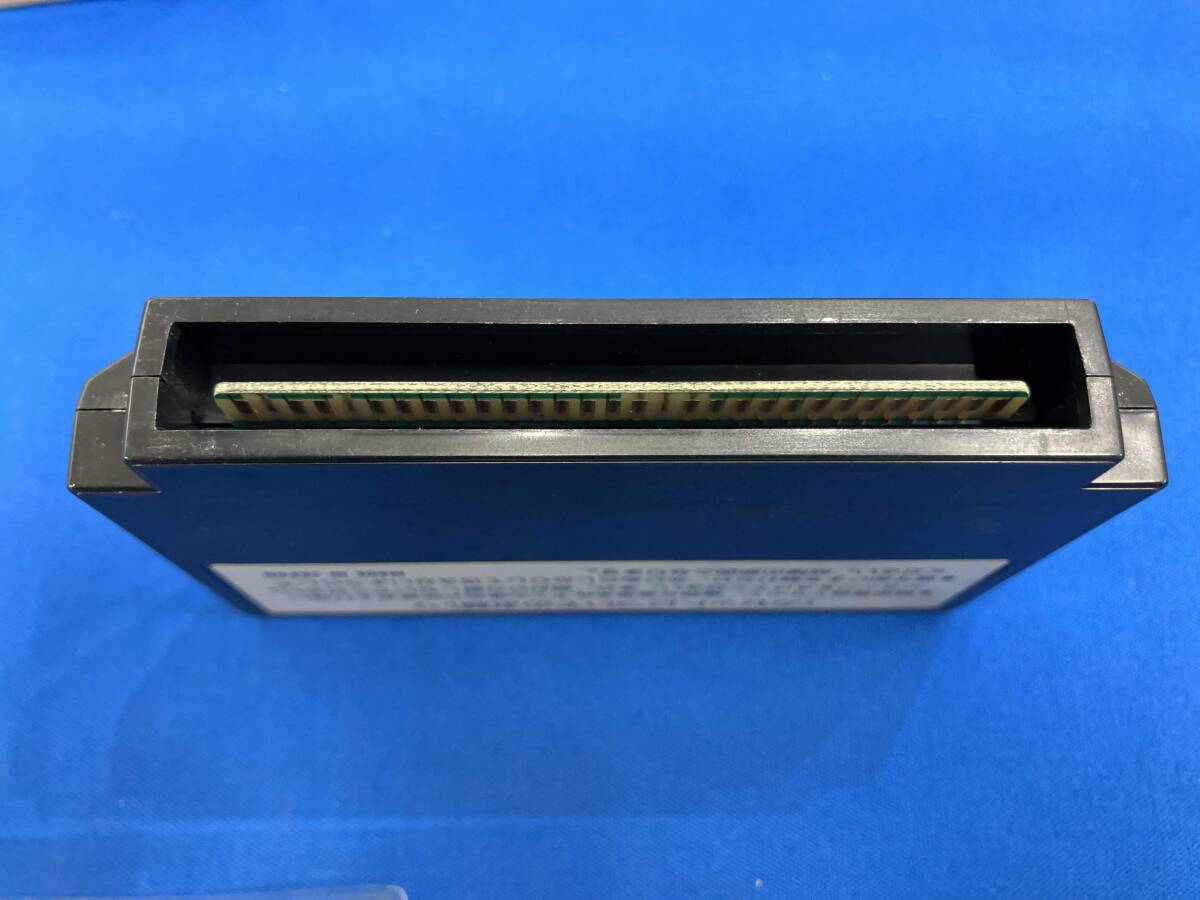 バンゲリングベイ_画像9