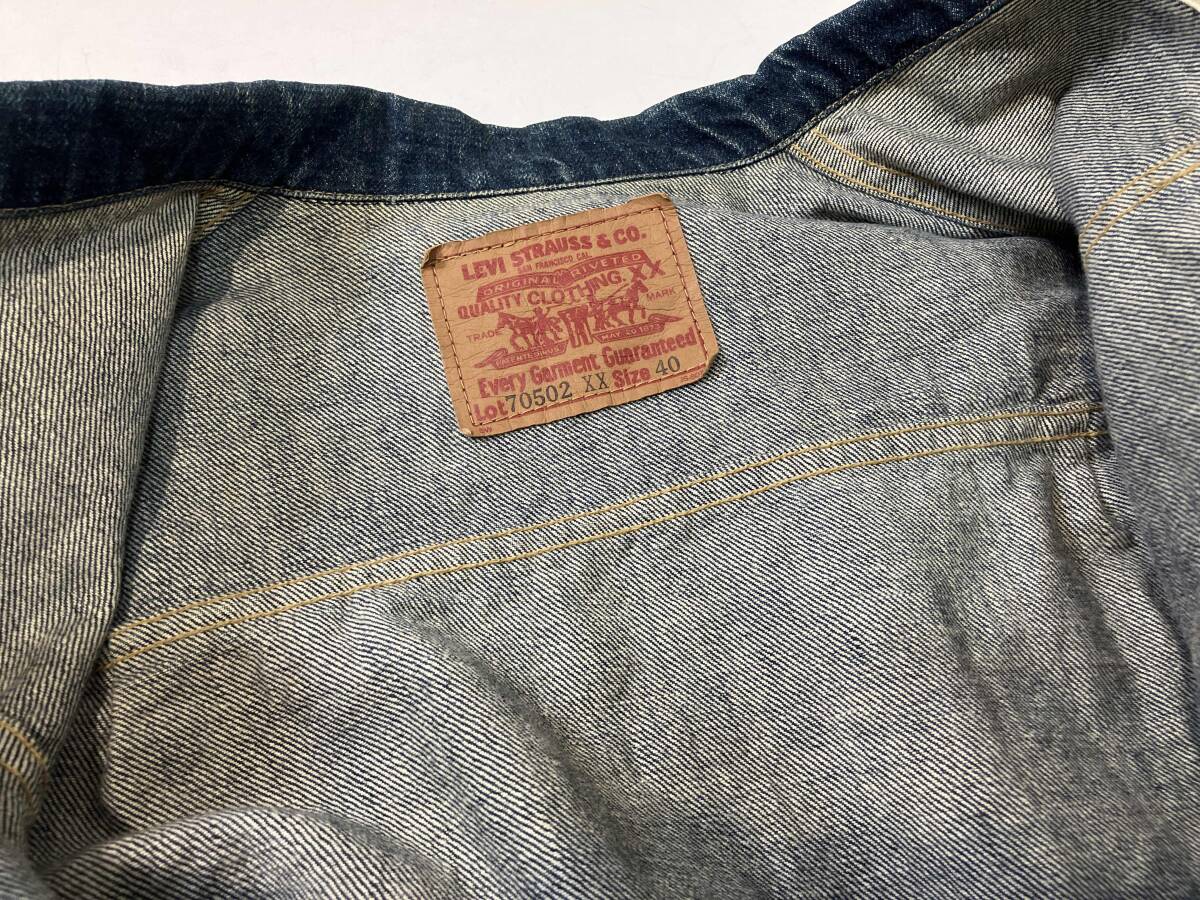 LEVIS リーバイス 70502xx デニムジャケット ブルー サイズ40 店舗受取可_画像3