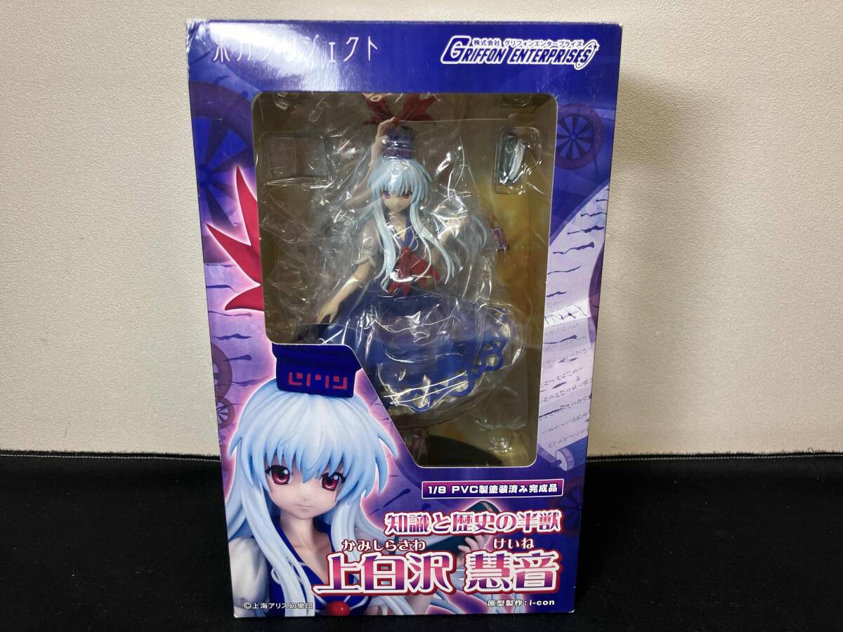 グリフォンエンタープライズ 知識と歴史の半獣 上白沢慧音 1/8 東方永夜抄_画像1
