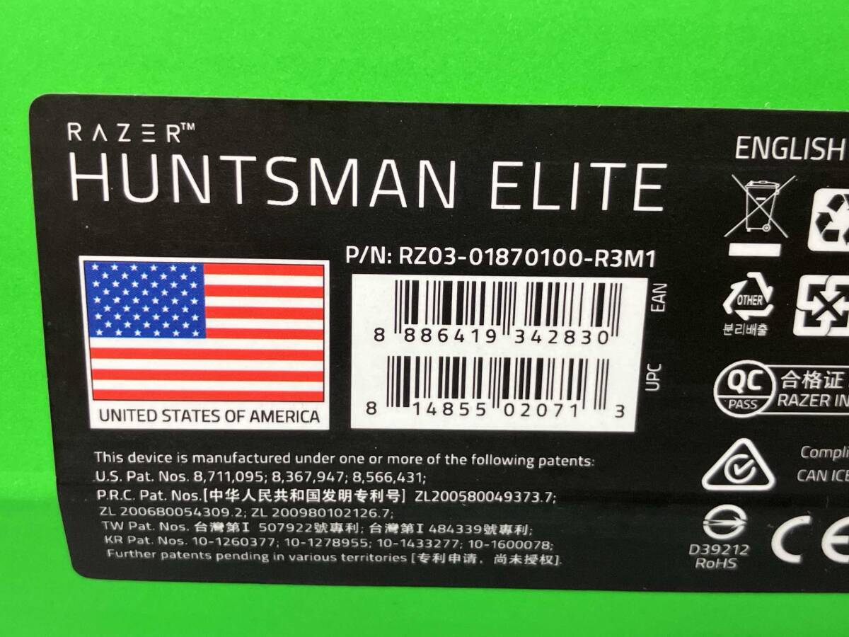Razer Huntsman Elite RZ03-01870100-R3M1 [英語配列] キーボード(α▲09-10-07)_画像5