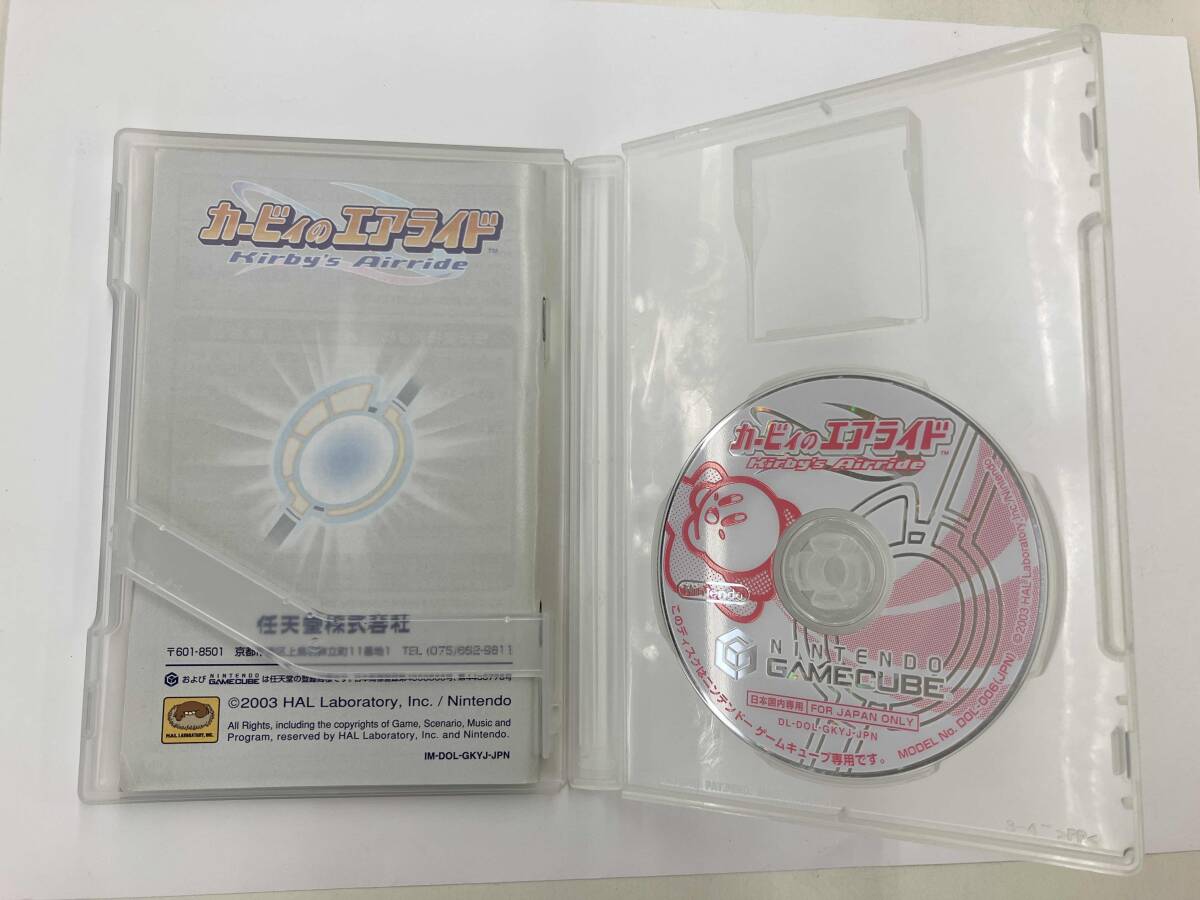GC カービィのエアライド　外箱なし_画像3