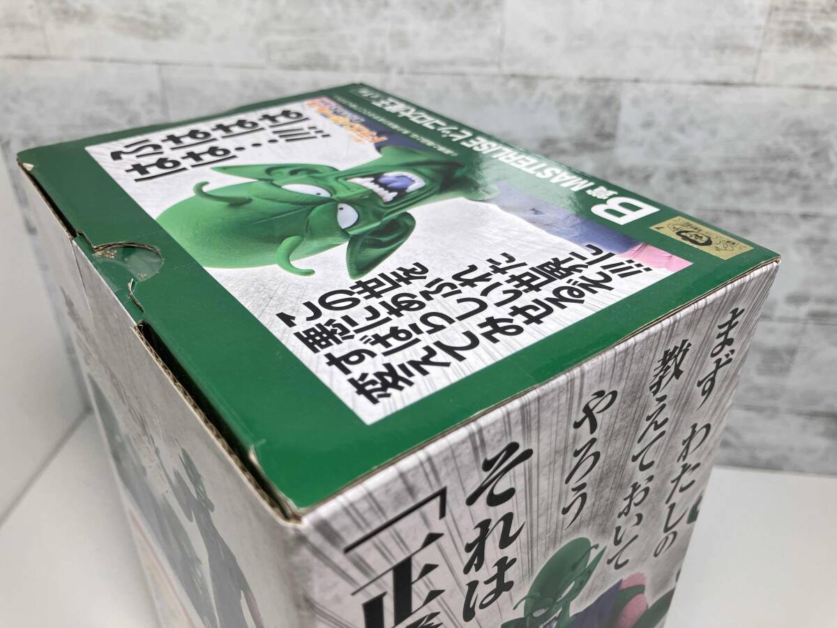 B賞 MASTERLISE ピッコロ大魔王 一番くじ ドラゴンボール EX 摩訶不思議大冒険 ドラゴンボール_画像10