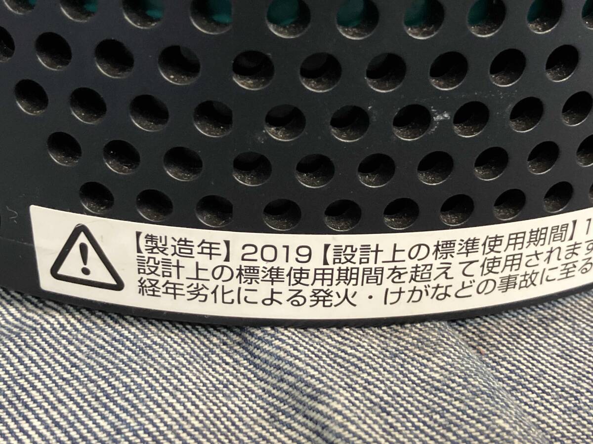 dyson Dyson Pure Cool Me BP01 очиститель воздуха талант есть вентилятор (^11-10-14)