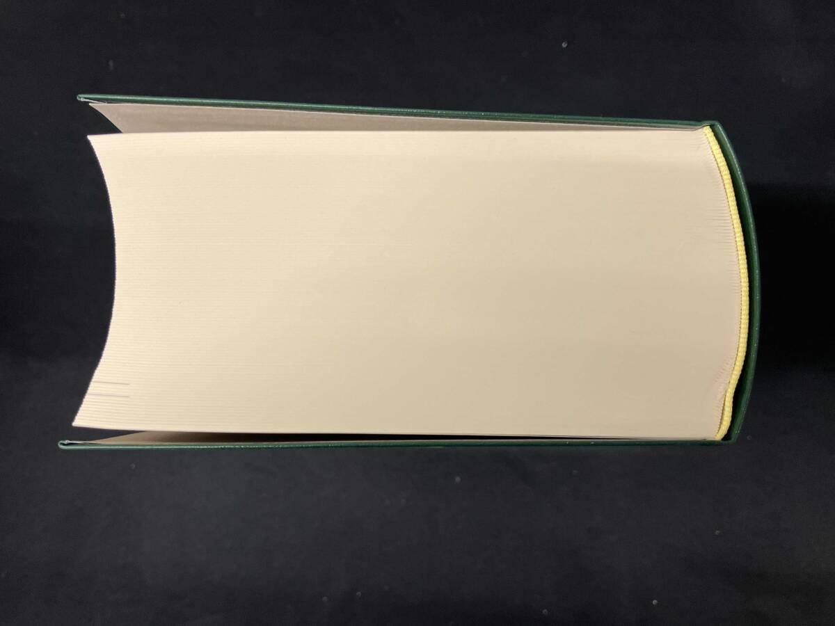 生物学辞典 石川統_画像6